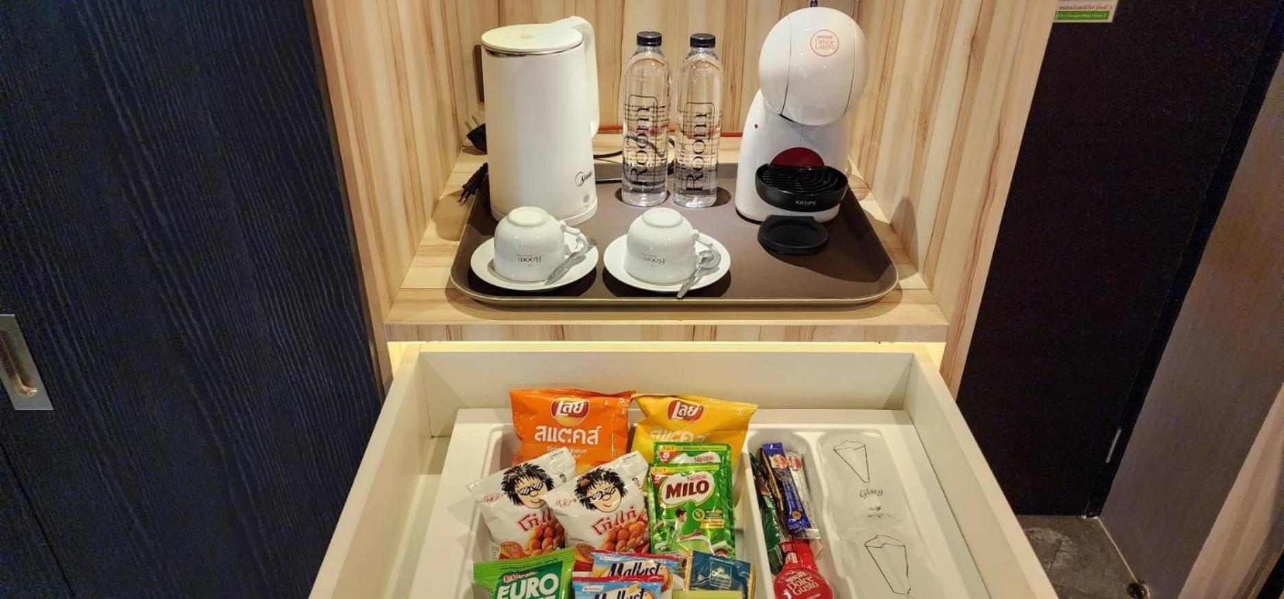 The Room Boutique Hotel Sakon Nakhon Dış mekan fotoğraf